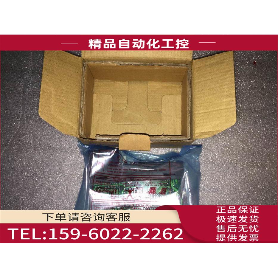 A1SH42 输入输出模块实物【议价】