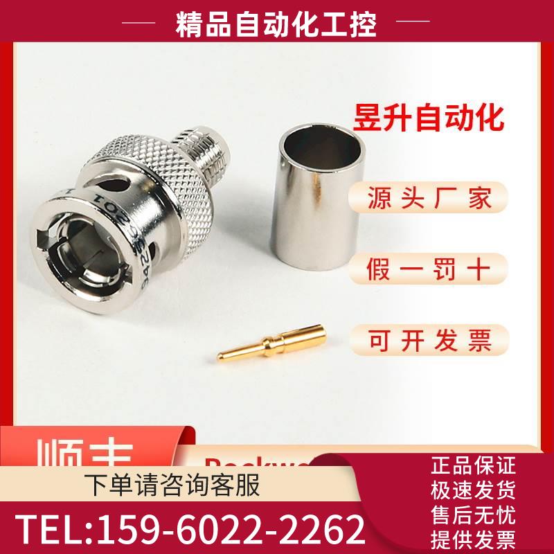 AB产品1784-CF128 1784-U2CN 1784-U2DN1784-SD2 PLC模块【议价】