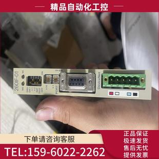 260IF CM2320 质量 安川模块 议价 JAPMC