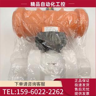 PA21 800019133隔膜阀 实拍 PVDC 232 DN32 198150130 FPM