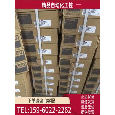 HF-SN152J-S100 电机 【议价】