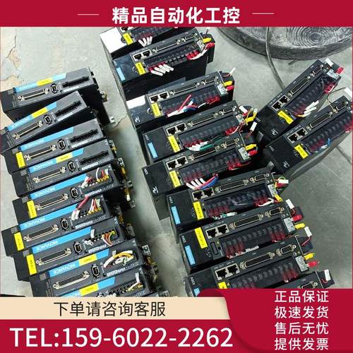 汇川伺服器100w 200w SV660PS1R6I【议价】