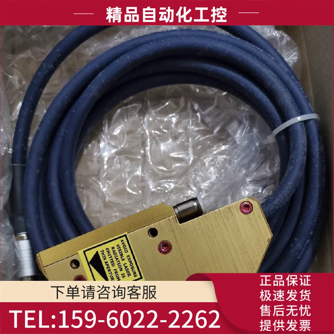 igm机器人焊枪保护板子，22d386a【议价】