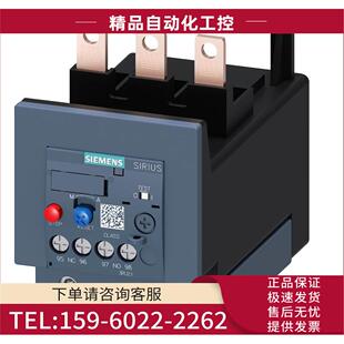 3RB3133 4UD0 4UB0 4WB0 4UW1 4WD0 4UX1 4WX1 议价 4WW1