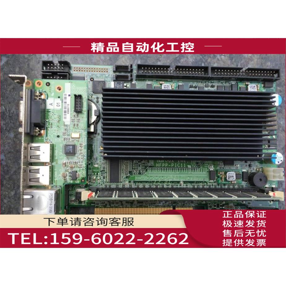 DUX HFPP-PIC11 ADP-515-56 双显卡 双网口半长卡 ADP-830-01【议