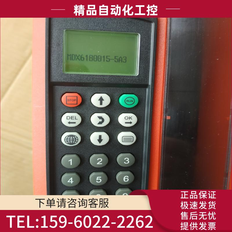 SEW MDX61B0040-5A3-4-0T 长期回收 S【议价】