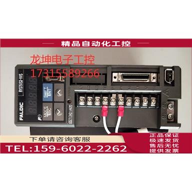 器RYS751S3-VVS 750W 220V 新 实物【议价】