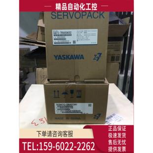 议价 安川SGM7G 实拍 伺服器 09AFC61 850W