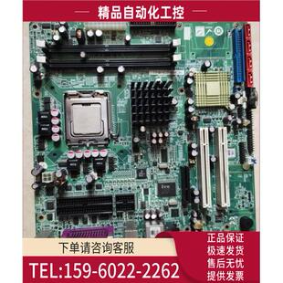 IEI 议价 10COM 双VGA上海 9454B PAC 威达工控机主板 R11