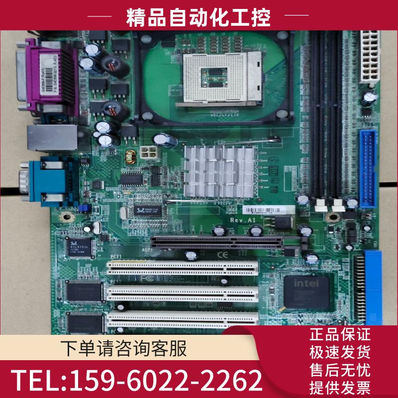 DFI G4E606-P G4E606-501G REV.A【议价】