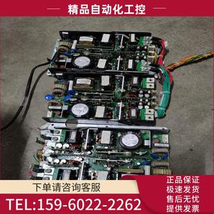 拆机NET1 议价 4230S106 如图 240W电源 原装