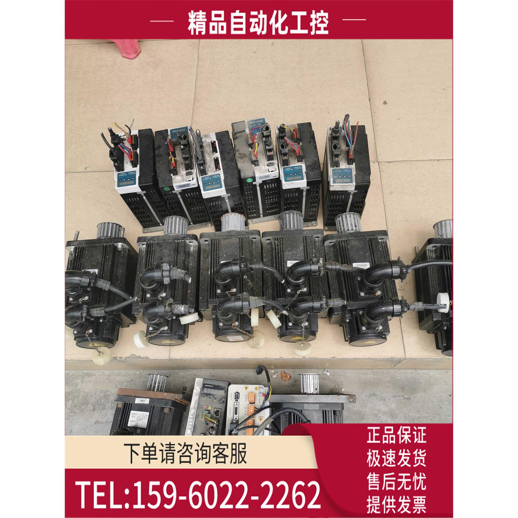 YAKO PSDD-12AD5-B5+YK130ST-M10010 编码器是TS5214N8566【议价