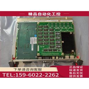 MOTOROLA控制板MCP570 议价