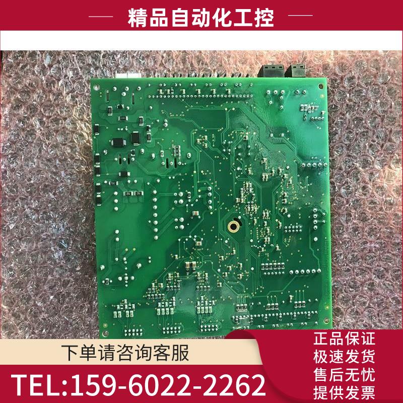 PC00751C 751D伟肯VACON变频器光纤板 程序板 详细【议价】