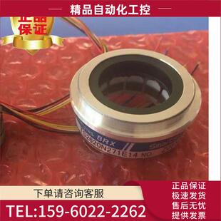 议价 器 多摩川TS2620N271E14编码