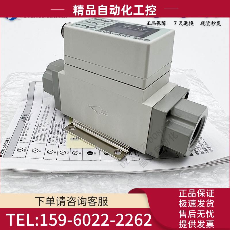 SMC气体流量开关PF2A751-10-27/67-M 量程50-500L/min【议价】