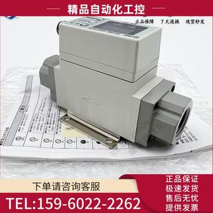 议价 min 500L SMC气体流量开关PF2A751 量程50