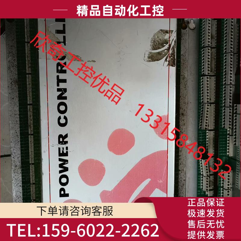 WP3100,有100个左右,500【议价】