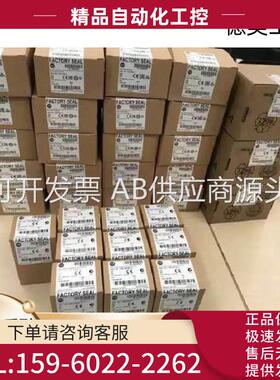 IC670MDL331 GE 通用电气 PLC 模块【议价】