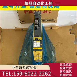 H002 H006 6141 伺服 议价 H580 A06B