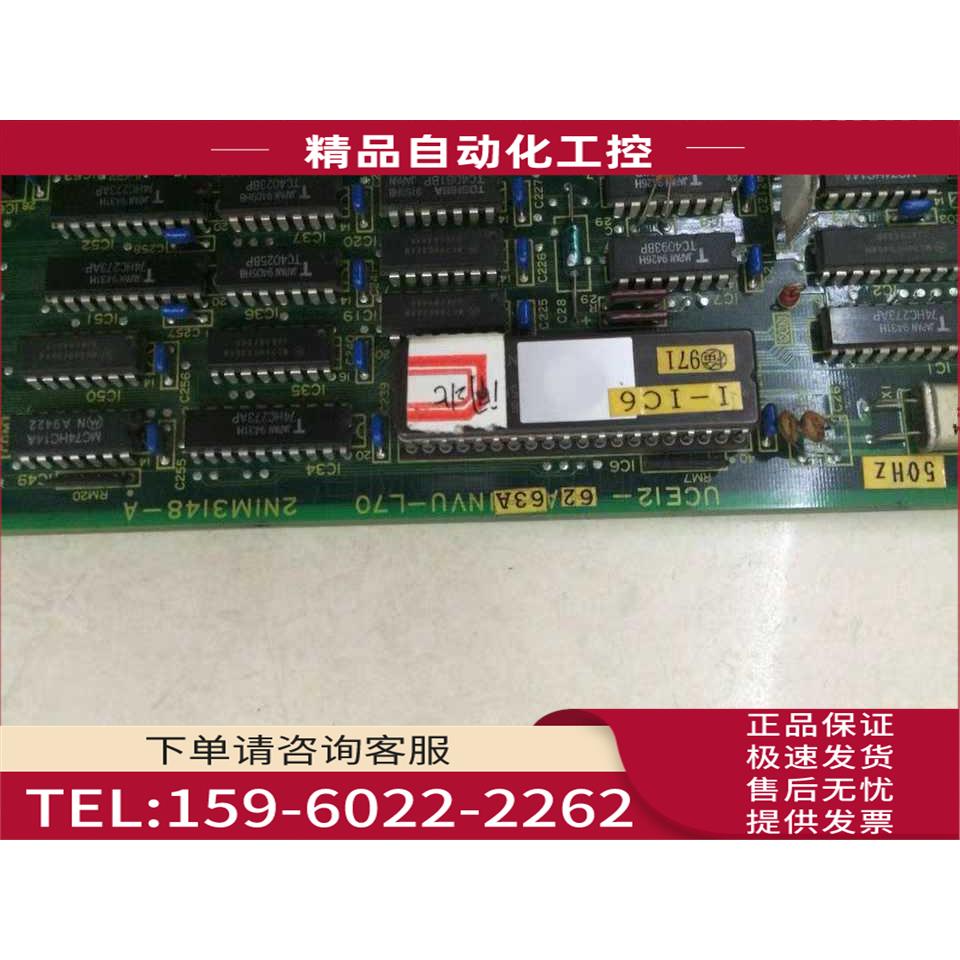 2NIM3148-A UCE12-62A63A INVU-L70电梯主板2NIM3I48-A【议价】