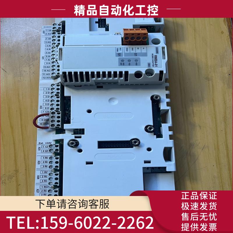 RDCU-12C RMBA-01 ABB800变频器 原装拆【议价】