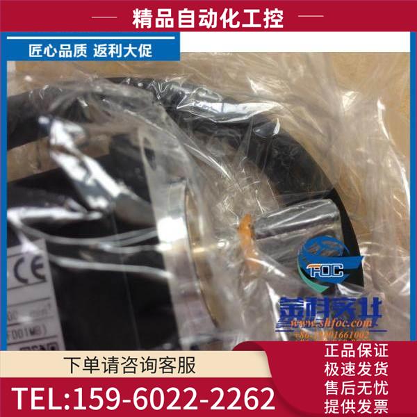 安川伺服伺服SGMGH-20ACA61【议价】