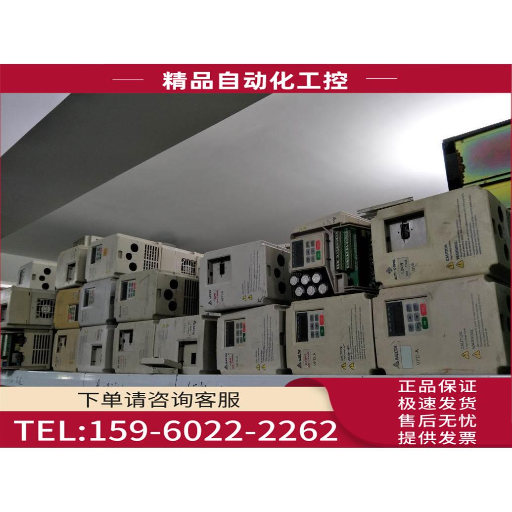 VFD-A 1.5KW 380V VFD0143B 变频器【议价】