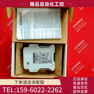 CES Euchner 安士能安全模块 04B 议价 UES 105141