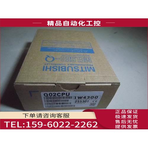 控制器Q26UDV【议价】