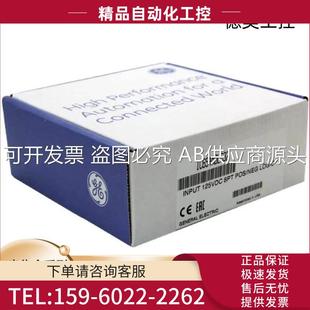 140EHC2 IC694CHS398 IC694DSM324 IC694ALG391 议 IC694ALG221