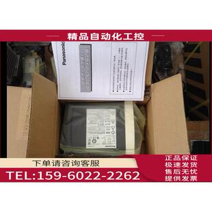 MDDKT5540CA1 议价