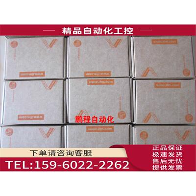 易福门SM2500 SM6000 SM8000 SM7500 SM2004 SM4100 SM9004 【议