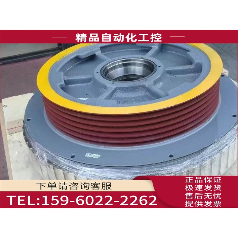 电梯机房曳引轮 主机 曳引机PMF027MB PMF011S-E实拍含磁钢【议价