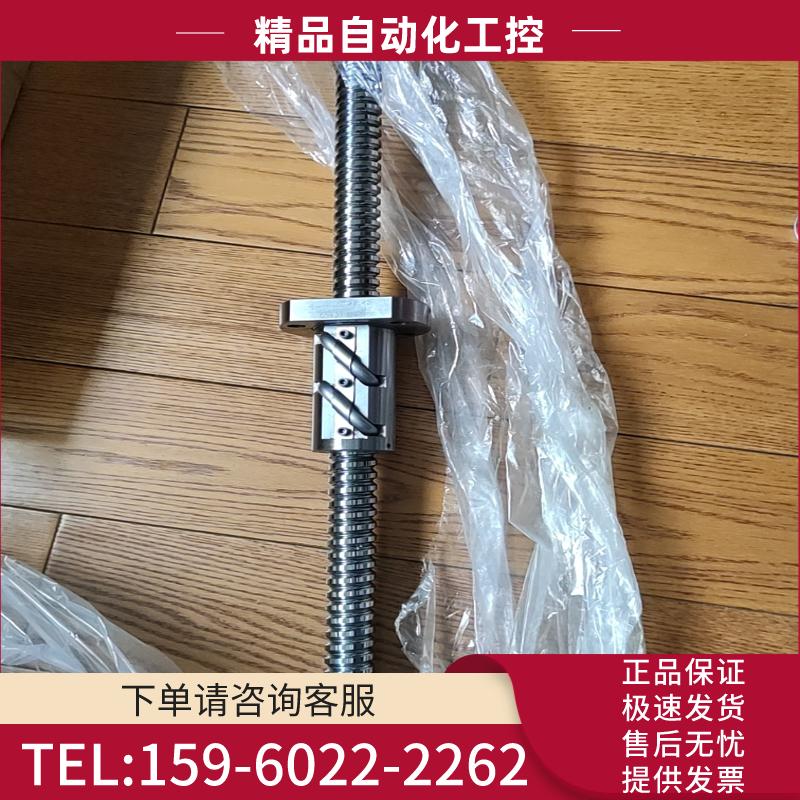 马扎克VCN410A 一代机 XZ轴丝杠 VCN510一代机【议价】