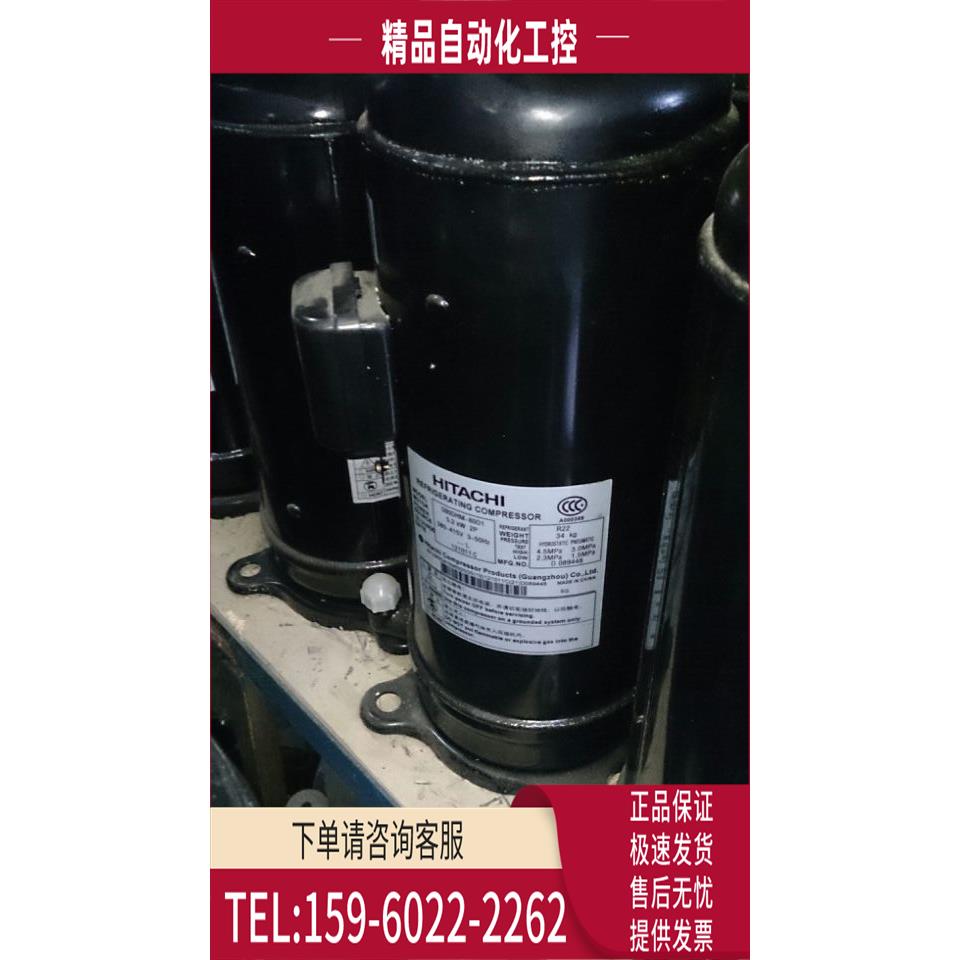 500DHM-80D1 600DHM-90D1 500DH-80D1日立空调压缩机螺口FM600DHD
