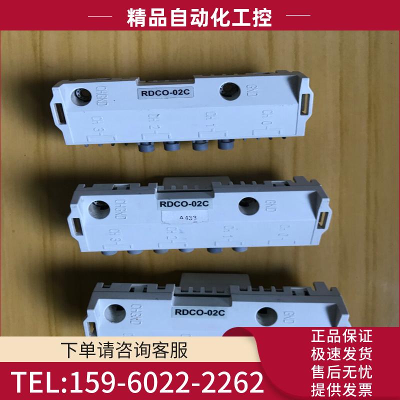 ABBACS800变频器 DDCS通讯模块 光纤接口 RDC【议价】