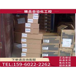 伺服器 MR-J2S-20A【议价】