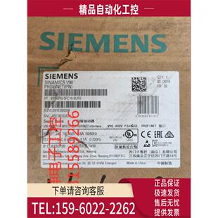 议价 V90高惯量伺服器6SL3210 380V 0.75KW 5FE10 8UF0