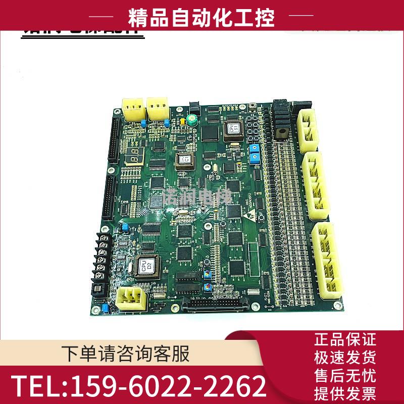 瑞生电梯配件控制主板R&A/N00A05P2实拍秒发【议价】