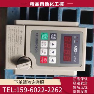 1.5kw 爱德利变频器 AS2 115D 议价