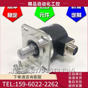 5L主轴光电编码 2500BZ1 器ROTARY ENC ZSF5815 议价 001CM