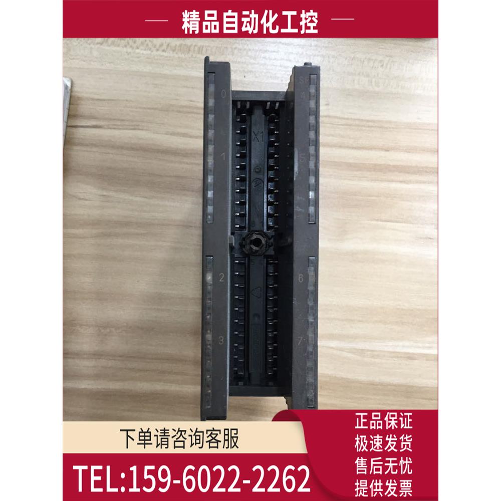 /6ES7332 6ES7 332-5FF00-0AB0 PLC模块 【议价】