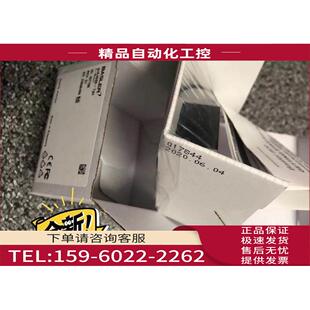 20gm acA4600 acA2500 basler工业相机 议价 20gc 7gc acA2440