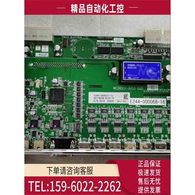 TEL控制板E28023-12/ECUM E244-000071-15 NC26551-B155 E281【议
