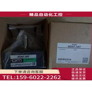 3GN9KF 2GN30KF 4GN7.5KF 议价 4GN3KF 2GN12.5K 3GN12.5KF