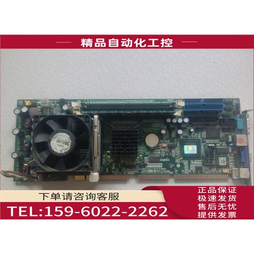 研祥 FSC-1713VNAB VER.A5工控主板,配送 内存【议价】