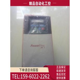 7.5KW D017N103 380V 看描述 AB变频器 议价 22c