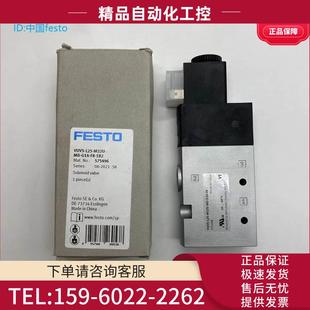 1C1 575480 M32C 575476 575472 1B2 G14 AZD L25 FESTO阀VUVS