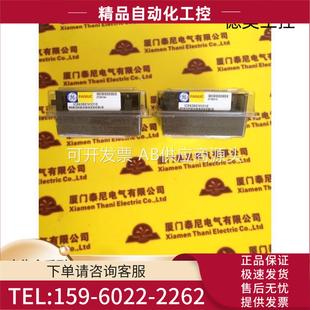 IC69APU00J 议价 IC69MDL241 IC69BEM20 HE69ASC900